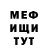 Метадон VHQ The Lank