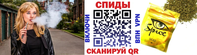 Бутират жидкий экстази  mega зеркало  Рыбинск 