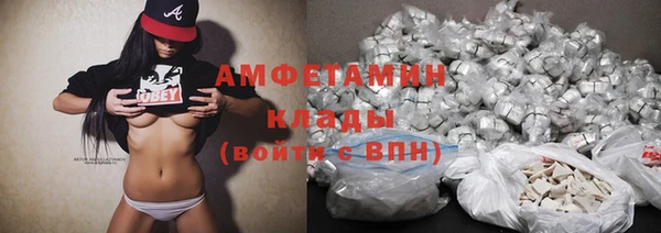 дистиллят марихуана Богородицк