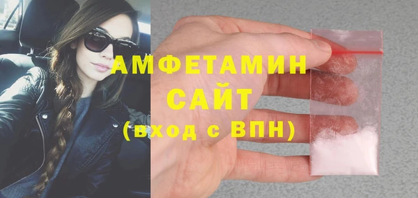 дистиллят марихуана Богородицк