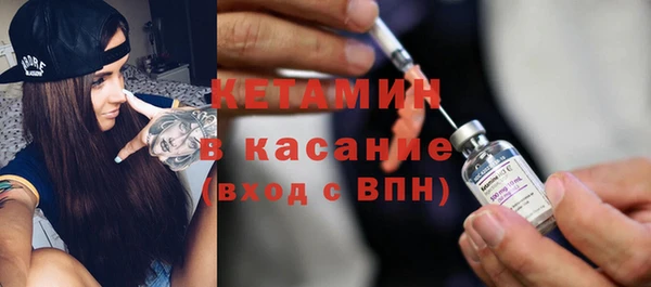 героин Бугульма
