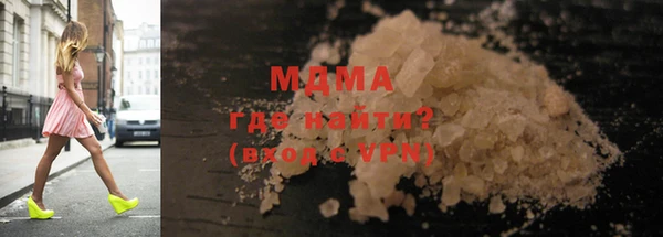 а пвп мука Сатка