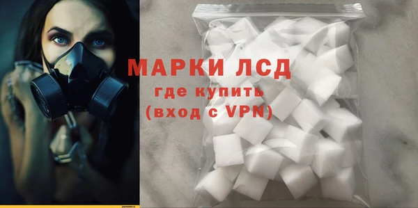 амф Сафоново