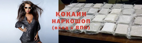 а пвп мука Сатка