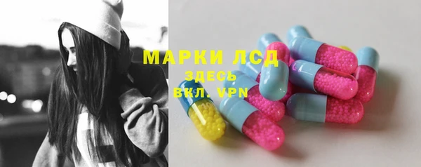 apvp Саяногорск