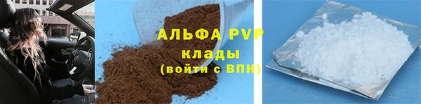 дистиллят марихуана Богородицк