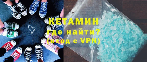 амф Сафоново