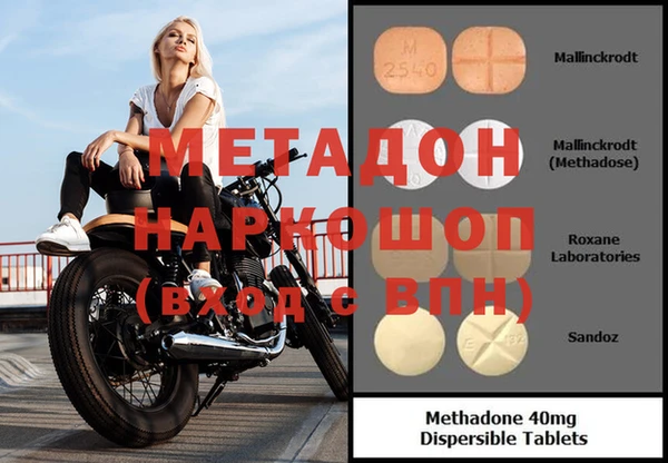 не бодяженный Богданович