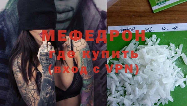 не бодяженный Богданович