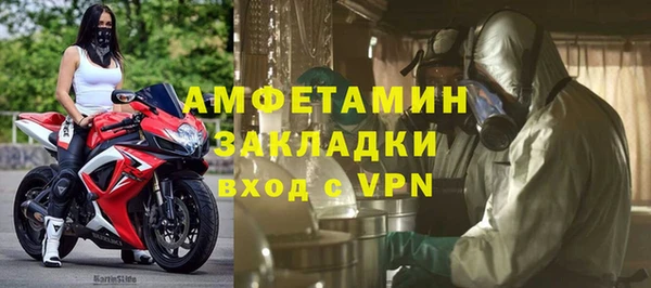 а пвп мука Сатка