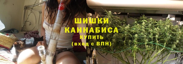 мдма Богородск