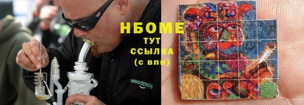 не бодяженный Богданович