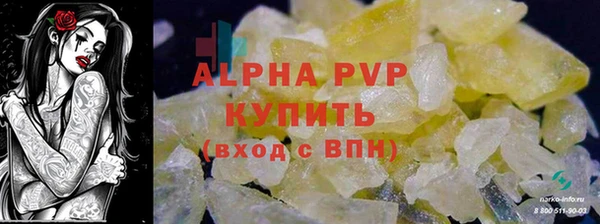 дистиллят марихуана Богородицк