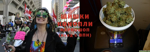 героин Бугульма