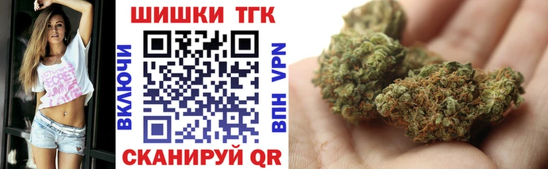 МАРИХУАНА MAZAR  Рыбинск 